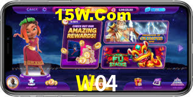 W04 App Interface